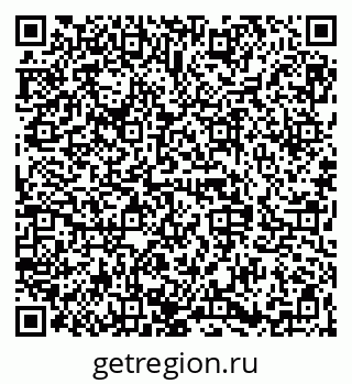 79068841169