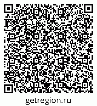 79068841170