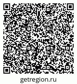 79068841173