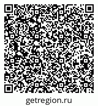 79068841174