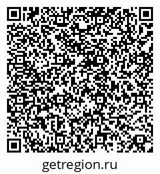 79068841184