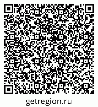 79068841188