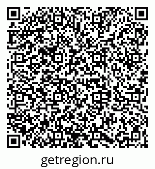 79068841194