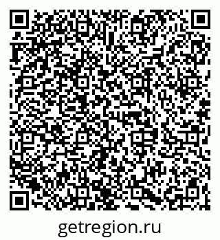 79068841198