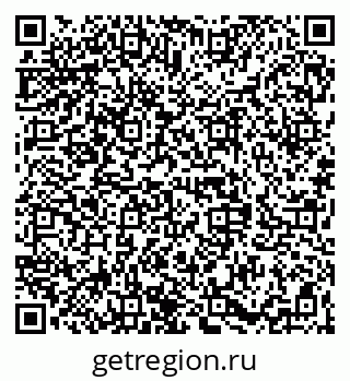 79068841210