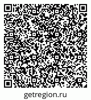 79068841232