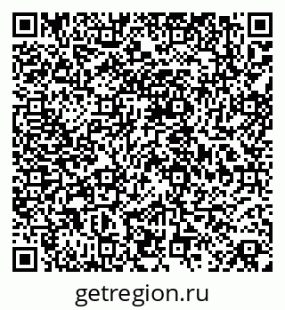 79068841233