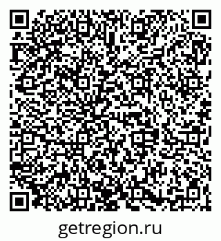 79068841245