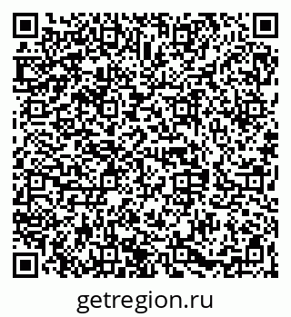 79068841259