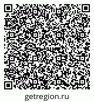79068841281