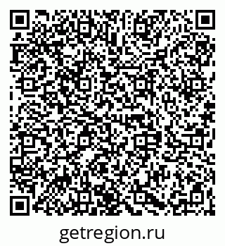 79068841283