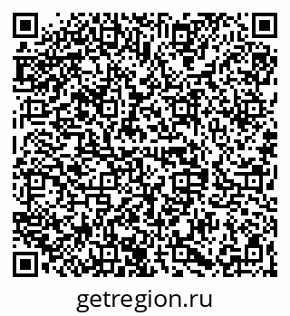 79068841284
