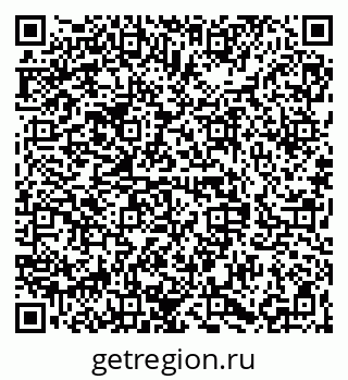 79068841294