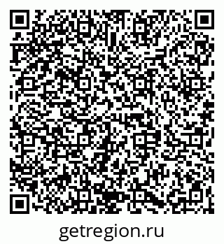79068841297