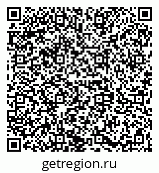 79068841300