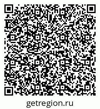 79068841301
