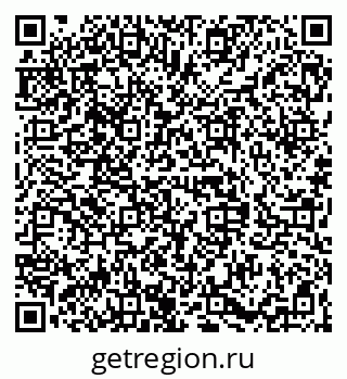 79068841312