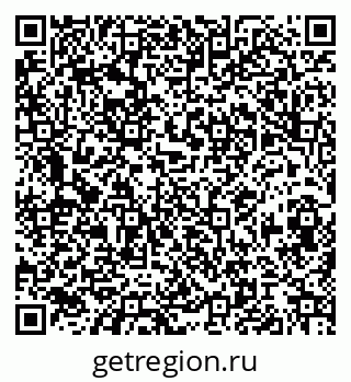 79068841329