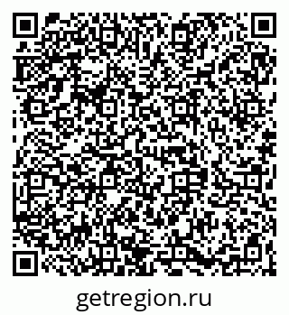 79068841378