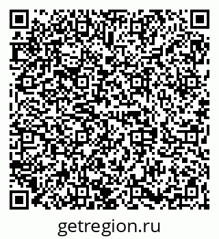 79068841379