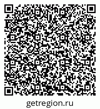 79068841380