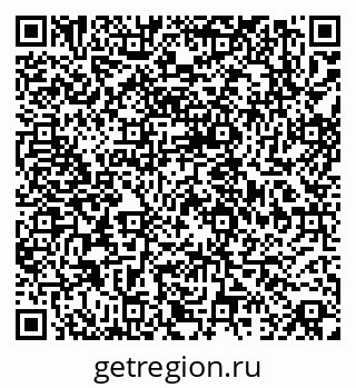 79068841384