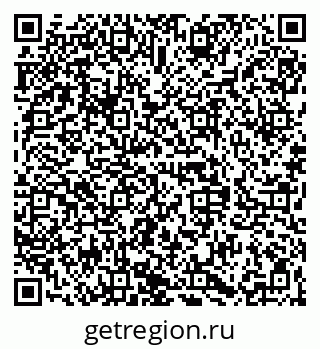 79068841385