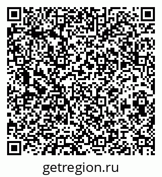 79068841386