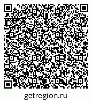 79068841394