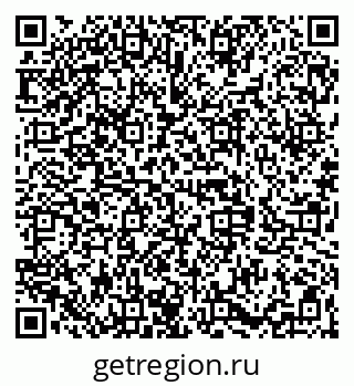 79068841411