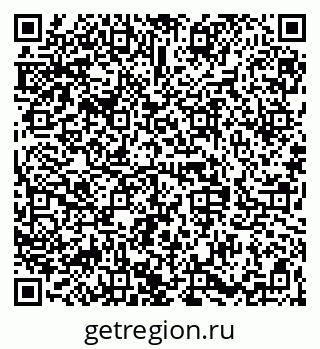 79068841420