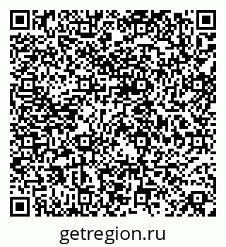 79068841432