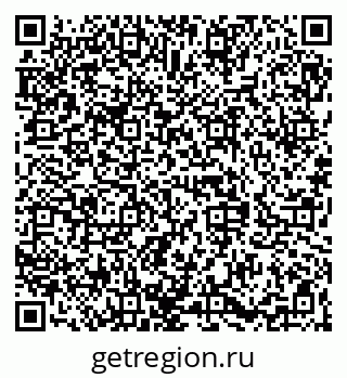 79068841473