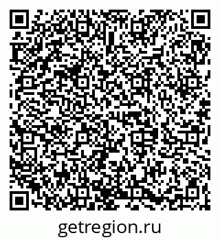 79068841474