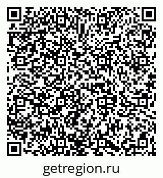 79068841490