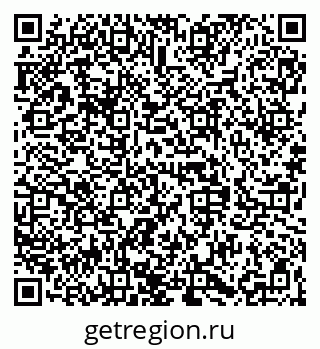 79068841494