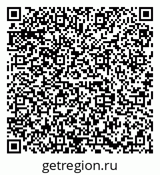 79068841520
