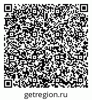 79068841525