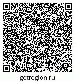 79068841530
