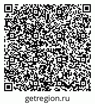 79068841532