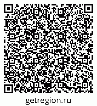 79068841545