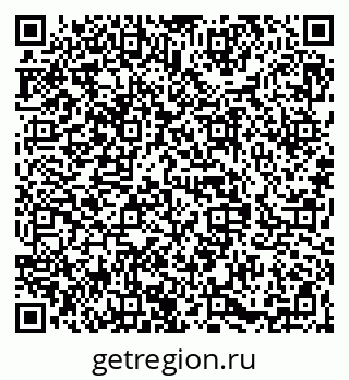 79068841649