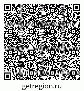 79068841651