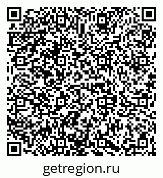 79068841684