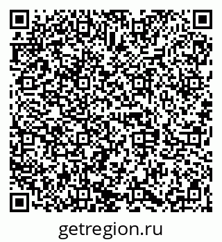 79068841694
