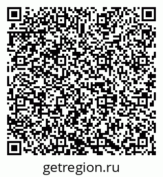 79068841697