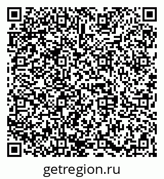 79068841700