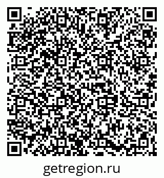 79068841723