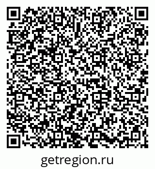 79068841729