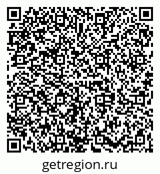 79068841732